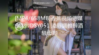 MKY-NS-003-巨屌之骚痒难耐.亲身上门护理湿-夏晴子