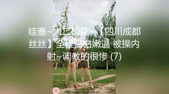 后入女友屁股