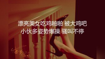 网红推特OnlyFans 两百万粉丝网黄博主淫乱萝莉 KittyXkum 最新福利 超嫩美穴双马尾呆