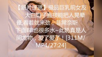 新晋片商TWAV002无疫苗下的愤怒尾行强奸护理师