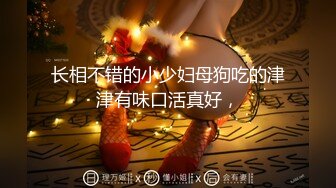 【极品萝莉足控福利】新晋大神『桐下爱希』最新套路Coser素人足交+啪啪+腿交 骑乘后入丰臀怼操 (3)