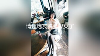 性感甜美小仙女小姐姐『樱空桃桃』 足球少女的浪漫邂逅：嫩足学妹的高潮！美乳丰臀超反差小姐姐