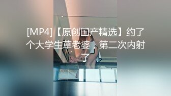 《女性私密保健养生馆》男技师给逼毛浓密性欲强的少妇推油舌舔必须要干炮才能满足