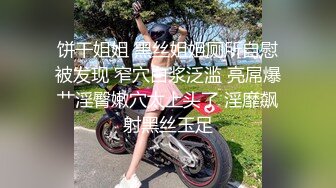 46岁少数民族美熟女