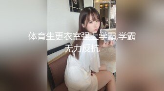 (中文字幕) [SCOP-692] 温泉媚薬 秘境にある美容にいいとされる温泉旅館は別名’媚薬の湯’だった！