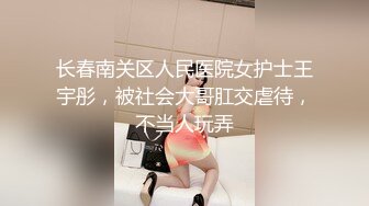 《最新✿顶流✿重磅》高人气PANS极品反差女神小姐姐【紫晶 诗诗 曲奇 果子 久凌】大胆私拍露奶露逼风情万种挑逗对话依旧亮点