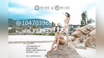 kcf9.com-户外日常~【黛西老师】网吧大胆自慰~道具震逼~按摩 吃鸡 啪啪秀 (1)