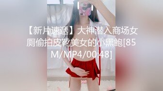 [MP4]精东影业 JD-124 美少妇被男技师各种套路❤️诱惑骗炮