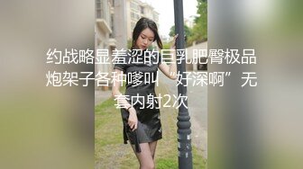 【新片速遞】&nbsp;&nbsp;科技楼蹲守牛仔裤美女的小嫩B❤️这么长的B毛该修剪一下了[514M/MP4/04:46]