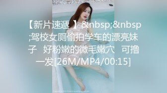 潍坊母狗最爱吃JB-可爱-少女-整版-高跟-已婚-巨乳