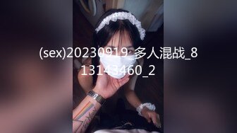 [2DF2] 现场面试女模特儿试玩假鸡巴突然变成大个真鸡巴被猛男搞的高潮迭起[MP4/166MB][BT种子]