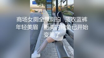 后入大屁股骚货淫荡水多想3p