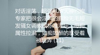 女神泄密！演员、模特于一身极品高颜女神【王馨瑶】万元福利全集，浴缸全裸露逼露屁眼抹油超大尺度 (9)