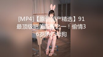 蘿莉社)(lls-97)(20230105)極品男科女醫生 用身體幫患者治療-球球