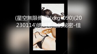 STP17401 牛仔裤性感妹子，蹲着口交后入抱起来大力抽插猛操