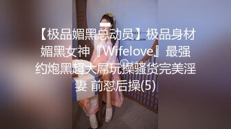 [MP4]麻豆传媒 MMZ018 强欲双修瑜伽 迷情奸淫性爱傀儡