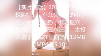 【新片速遞】&nbsp;&nbsp;【Stripchat】“爽到要原地去世了，哥哥！”撩骚女主播「Lucky」震动棒玩弄阴蒂高潮流出好多白浆【自压水印】[115MB/MP4/8:31]