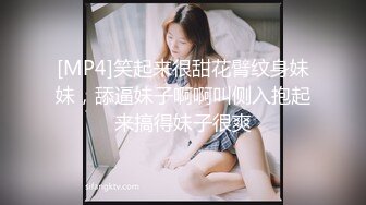 一屌探花重金约两个长发美女玩双飞 都是老手了 床上超级淫荡