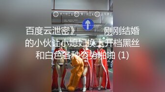 【MSM-001】性爱绝对修罗场 老婆与偷腥猫的双人争宠#琪琪 兮兮