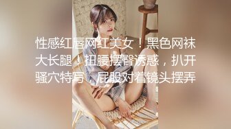 带验证操成都95后美女