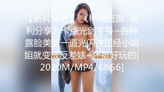 香蕉秀xjx0128欠租女房客