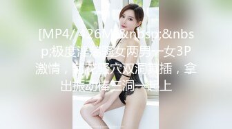 风韵大娘的口活不含糊，‘我想喝你的牛奶，尝尝你牛奶的滋味’，阿姨说这话好骚气啊！