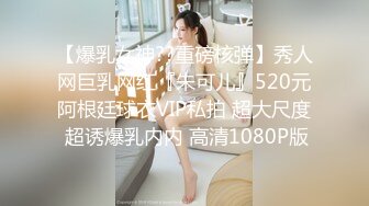 [MP4]STP28851 ?扣扣传媒? FSOG068 性感曲线S型身材爆乳美少女 ▌锅锅酱▌听呻吟就想射 白皙翘乳光滑多汁白虎小穴 狂射校花极女神 VIP0600