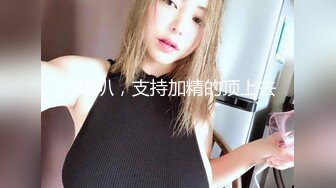 【极品反差学妹】樱花小猫 约个洛丽塔妹妹去天台拍写真 兽欲上头光天化日露出操穴 超刺激后入好怕人有人看到