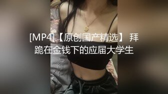 STP28596 酒窝甜美小姐姐！和闺蜜一起诱惑！性感白裙睡衣，掏出大奶揉捏，多毛骚穴假屌后入猛捅