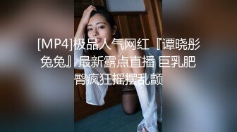 亲眼看着黑丝骚逼老婆被两个陌生男人操到高潮