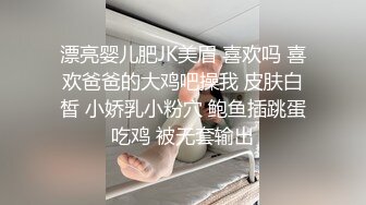 [MP4/ 3.63G] 和闺蜜一起4P名场面，10小时不间断，轮换着操，女女道具互插，场面很是淫乱