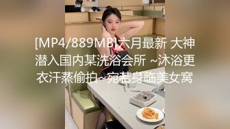 【新片速遞】度假海滩边简易女公厕完美后位镜头偸拍超多比基尼妹子方便大肥臀一线天馒头鲍看的一清二楚[2300M/MP4/40:05]