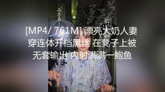 [MP4/ 3.14G] 新片速递恋哥~网恋奔现~直奔良家少妇家吃饭喝鸡汤喝完体力充沛直接开干