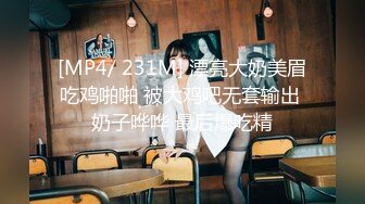 推特博主AMEI高能约炮调教18岁大二女学生