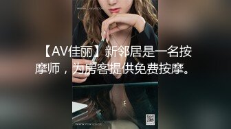 [MP4/567MB]【AI画质增强】探花遇到警惕性很高的极品长腿东北御姐 ，被肌肉佬狂顶