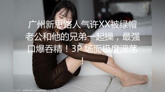 (天美傳媒)(tmbc-011)(20230228)大奶家教老師竟然還是處女-斑比