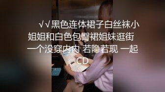 -颜值比有些女星还要高的极品性感外围女被鸡巴粗大的猛男操的受不了,嗷嗷大叫