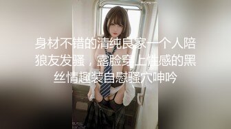 熟女控~快手【凤缘分】风骚阿姨，各种情趣内衣搔首弄姿，几种玩具轮流伺候骚逼，‘要高潮了高潮啦’，搞得爽死！