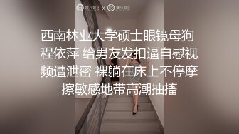 [2DF2] 为了成绩合格 特地把老师约到酒店身体交易啪啪 没想到老师性爱技巧超强[MP4/203MB][BT种子]