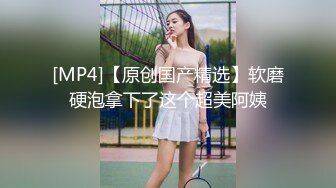 [MP4]今晚约了个花裙妹子穿上黑丝撕裆口交舔弄骑乘后入猛操呻吟