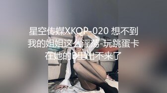 进军p站的韩国可爱美女elle lee 居家自慰专辑3