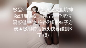 少妇不让拍，