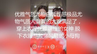 [MP4]动漫女神榨精宅男 ▌金宝娜▌白虎蕾姆女上位榨精太上头了 超频抽射嫩穴妙不可言