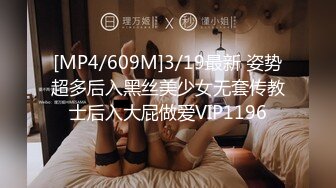 无跟海门兄不戴套女上位后入