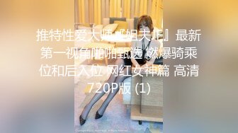 国产良心大作“我不是妓女 我是免费的肉便器”(VIP)