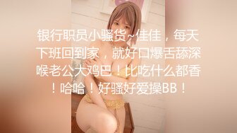 [MP4]【六一特辑】星空无限传媒&amp;杏吧联合出品-奥特曼VS哥斯拉 揭秘奥特曼力量之源 解开奥特曼繁衍之谜