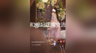 [MP4]STP25489 酒店里面约个网红脸妹妹女上位无套暴力打桩，内射特写，掰穴蝴蝶逼 VIP2209