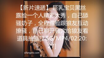 露脸狂操黑丝情趣内衣极品美女（下）精品APP资源网址e789.top