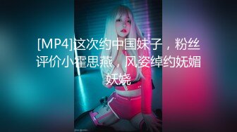 ❤️青春活力美少女❤️00后的小可爱已长大 小骚货被大屌疯狂抽插，翘起美腿插小穴，衣服来不及不脱直接插入小嫩穴！