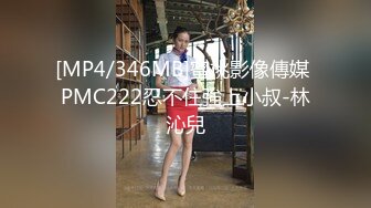 【新片速遞】【国产AV荣耀❤️推荐】麻豆传媒女神乱爱MXJ002《负债少女养成记》亲兄兽欲强取豪乳 无套爆操内射流精 高清720P原版[864M/MP4/55:55]